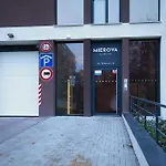 Mierova براتسيلافا